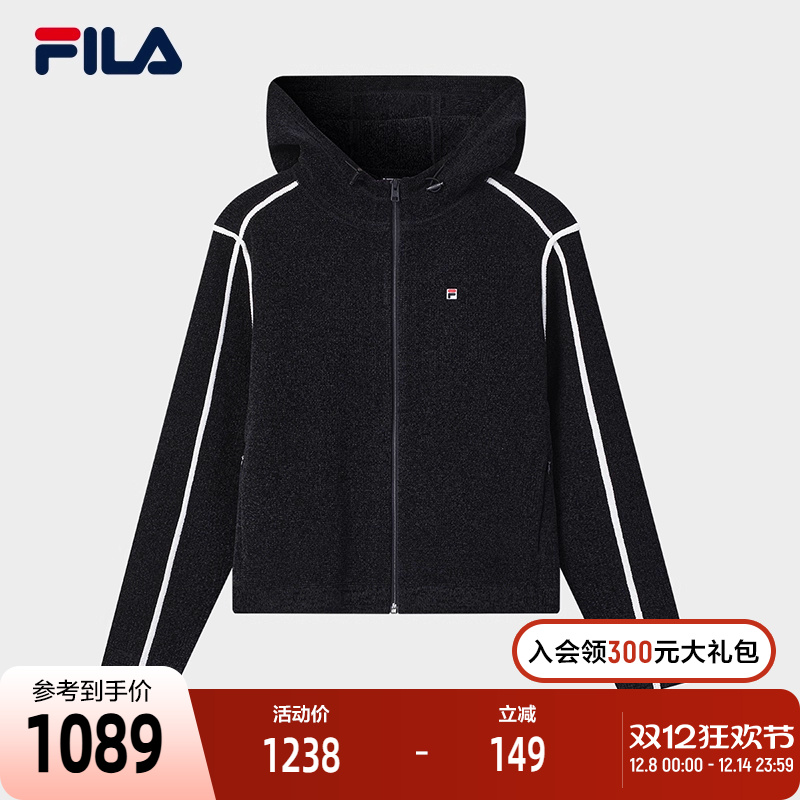 FILA 斐乐官方女士编织外套2025冬新款时尚简约休闲舒适连帽上衣