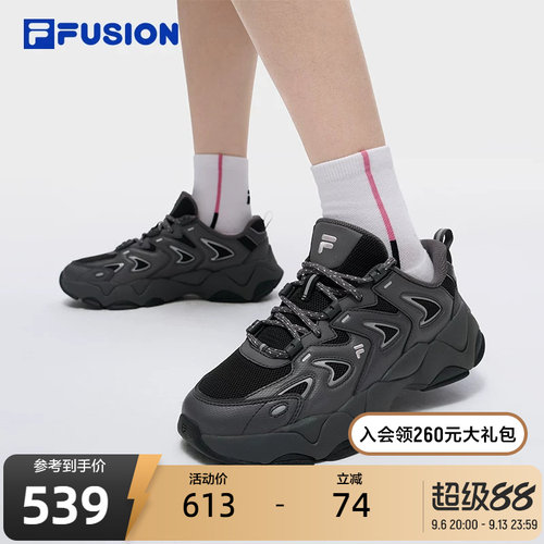 FILAFUSION斐乐女子休闲鞋