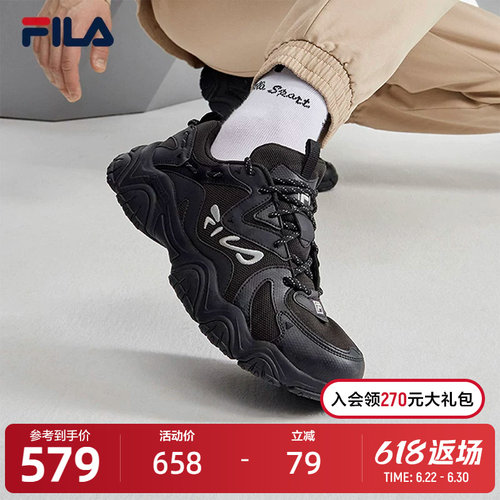 FILA斐乐男鞋复古运动鞋