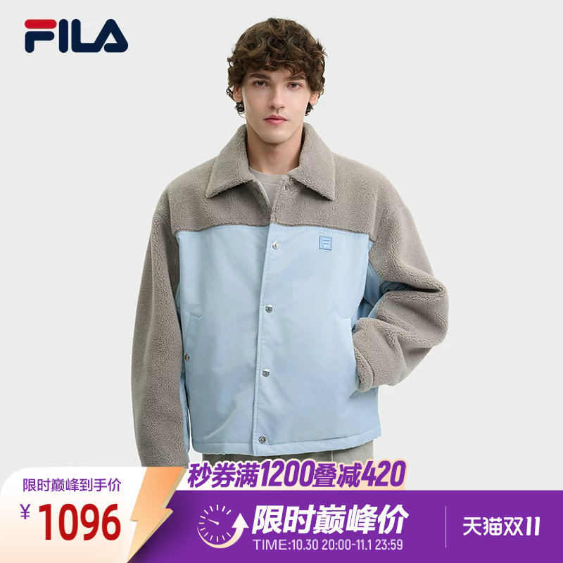FILA斐乐男子时尚棉服