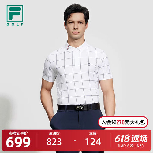 FILA斐乐针织短袖POLO衫