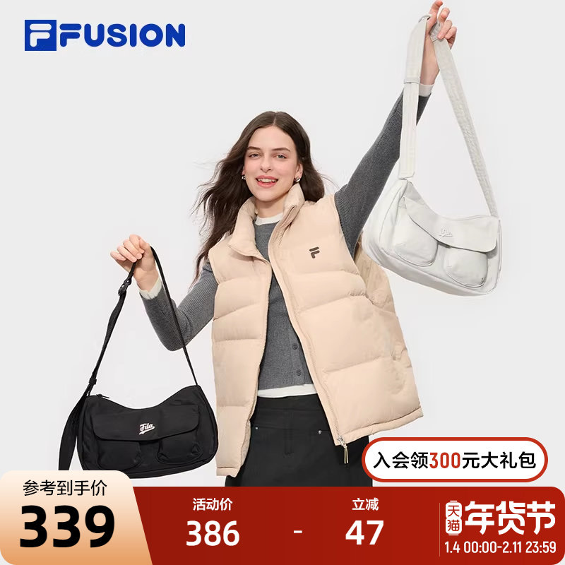FILA FUSION斐乐包包挎包女包2025冬新款休闲腋下包单肩包斜挎包,运动包/户外包/配件,挎包/拎包/休闲包,淘宝优惠券,粉丝福利购,淘宝优惠卷