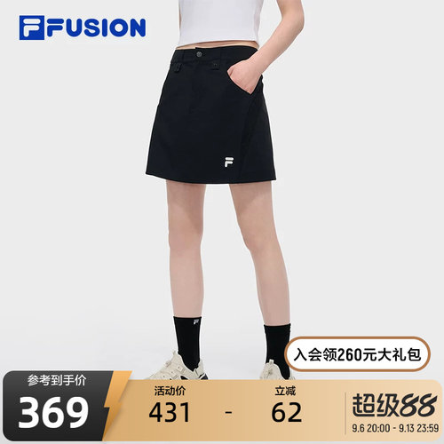 FILAFUSION斐乐女子半身裙