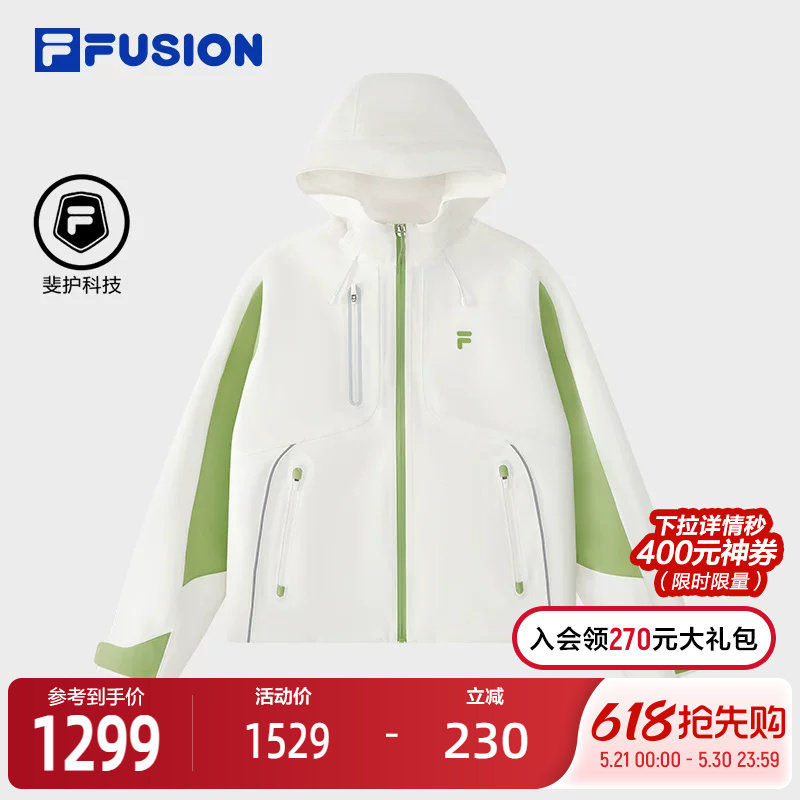 FILA FUSION斐乐潮牌梭织外套女2026夏新款防水撞色宽