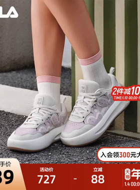 FILA 斐乐官方女鞋CACTI 摩登板鞋2025冬季新款仙掌鞋时尚休闲鞋