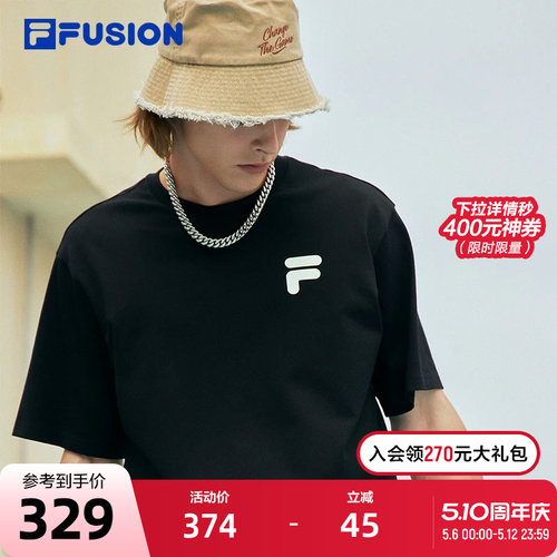 FILA FUSION斐乐情侣运动T恤2023夏纯棉宽松运动短袖上衣男女