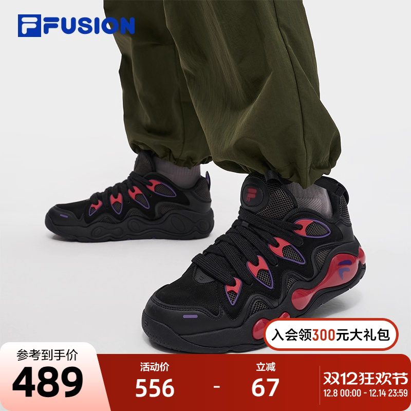 FILA FUSION斐乐潮牌男鞋VERTICAL复古篮球鞋2025冬季新款运动鞋