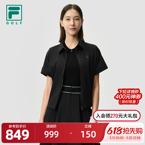 FILA斐乐女士梭织上衣