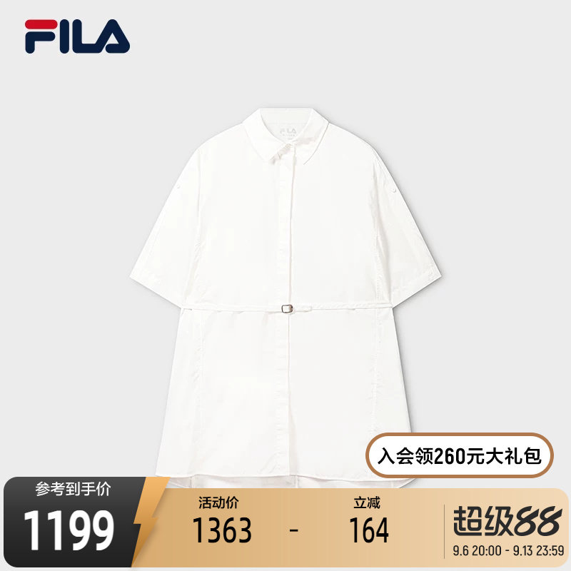 FILA 斐乐官方女子梭织连衣裙2026秋新款时尚休闲宽松纯棉衬衫裙