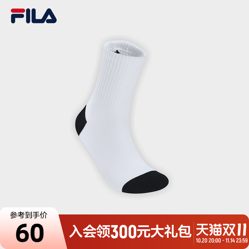 FILA斐乐男士休闲中腰袜