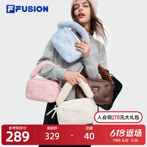 FILAFUSION斐乐挎包手提包