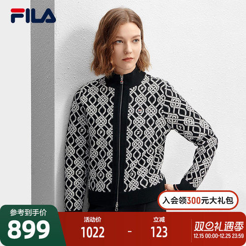 FILA斐乐女士编织外套