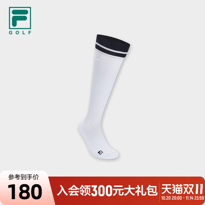 FILA斐乐女子运动及膝袜