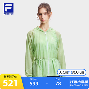 斐樂(lè)官方女士梭織外套2024夏新款 FILA 健身運(yùn)動(dòng)滿印寬松連帽上衣