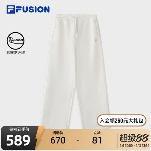 FILAFUSION斐乐潮牌长裤