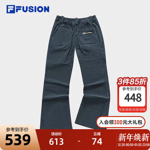FILAFUSION斐乐长裤女子