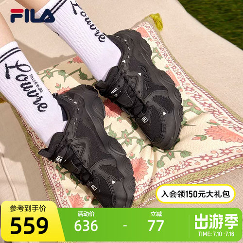 斐乐猫爪鞋Fila轻便情侣