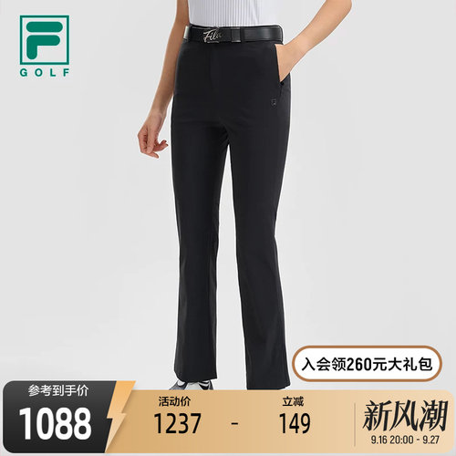 FILA斐乐女子梭织长裤