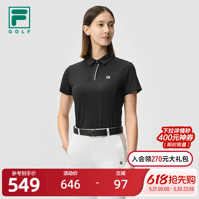 FILA 斐乐官方女子针织短袖POLO衫2025夏新款高尔夫运动