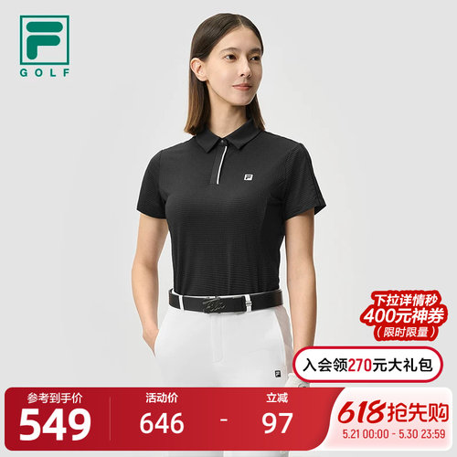 FILA斐乐女子针织短袖POLO衫