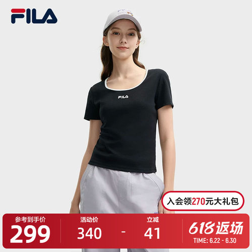 FILA斐乐女子针织短袖衫
