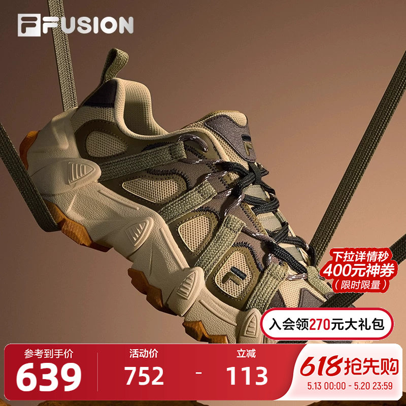 FILA FUSION斐乐潮牌男鞋EXOCET机能潮鞋2026春