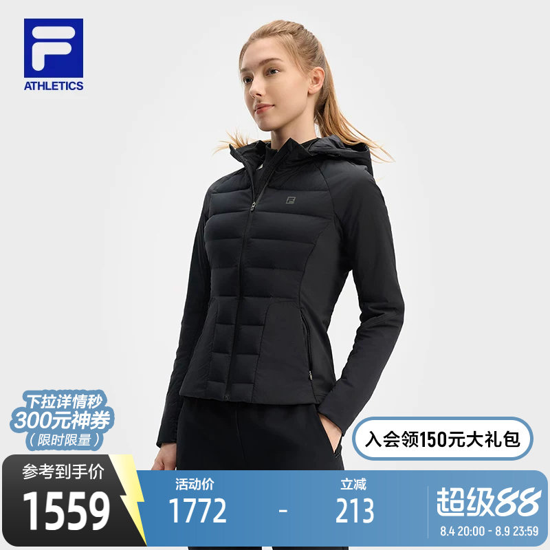 FILA斐乐女士运动棉服