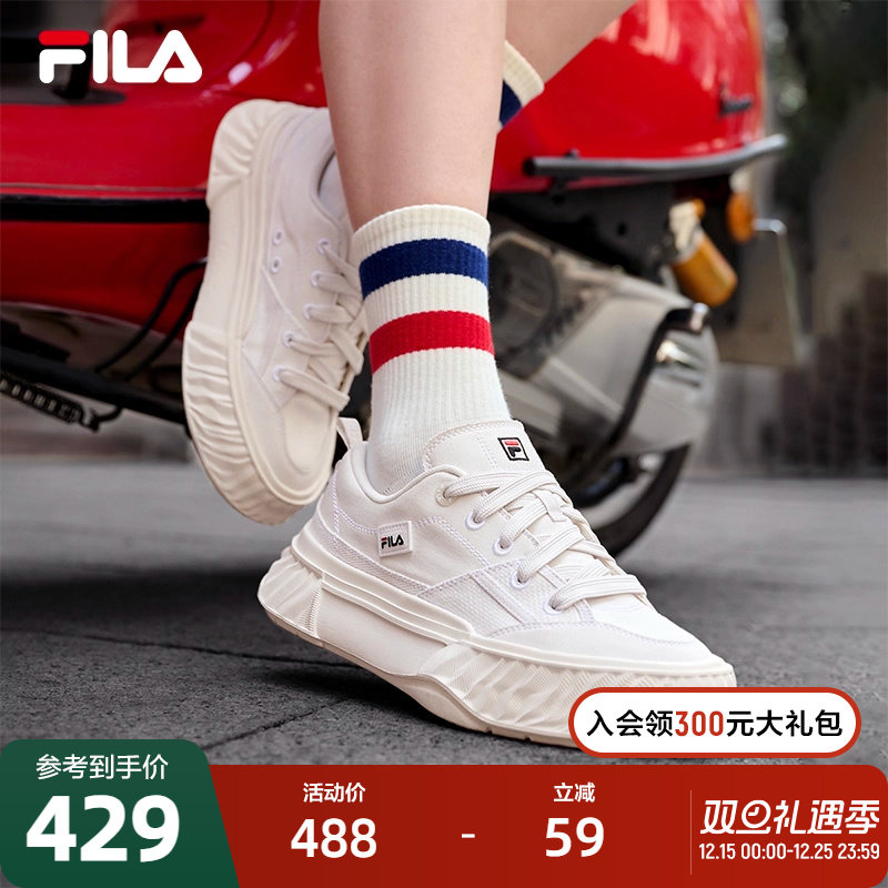 FILA斐乐川行鞋情侣轻便帆布鞋女2023夏季男士板鞋增高休闲鞋