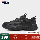 2024春季 新款 老爹鞋 FILA 运动鞋 猎空复古跑鞋 休闲鞋 斐乐官方男鞋