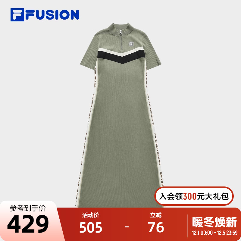 FILAFUSION斐乐女子连衣裙