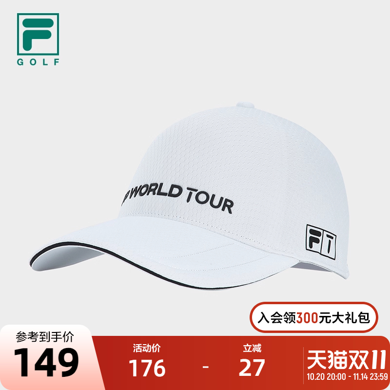 FILA斐乐男子运动棒球帽