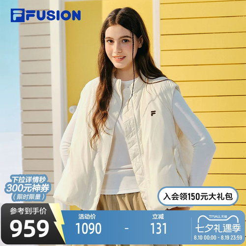 FILAFUSION斐乐潮牌羽绒马甲