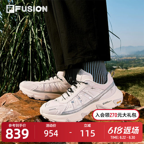 FILAFUSION斐乐男士户外鞋