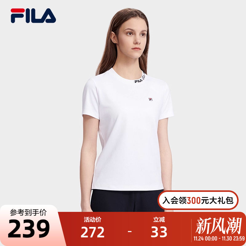 斐乐短袖衫Fila运动上衣