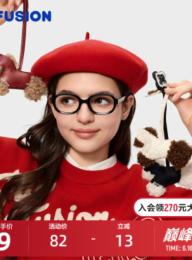 【小马儿】FILA FUSION斐乐新年挂件红色小马2026新款礼物带礼盒