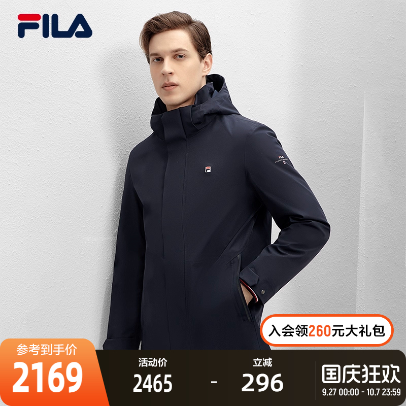 FILA斐乐梭织上衣两件套