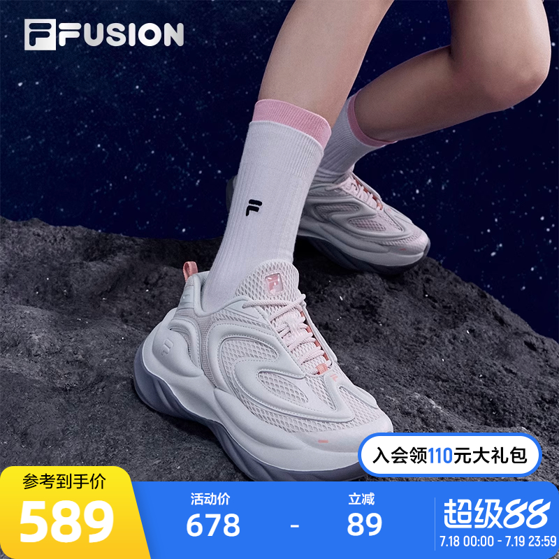 FILAFUSION斐乐女子未来潮鞋