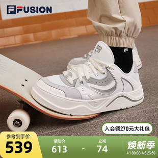 厚底运动休闲鞋 FILA 2023秋季 场下滑板鞋 FUSION斐乐潮牌50 50男鞋