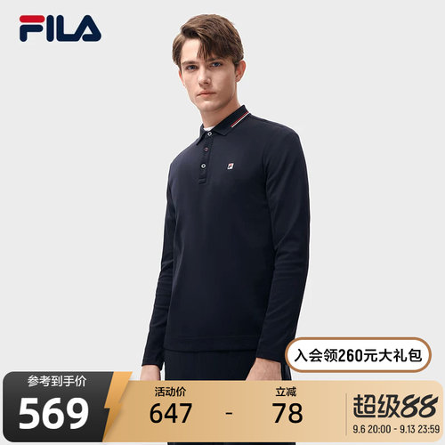 FILA 斐乐官方男士长袖POLO衫秋季新款商务休闲翻领上衣长运动T恤