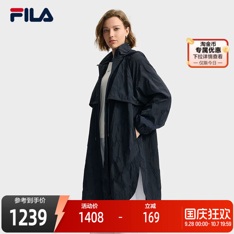 FILA斐乐女士梭织外套