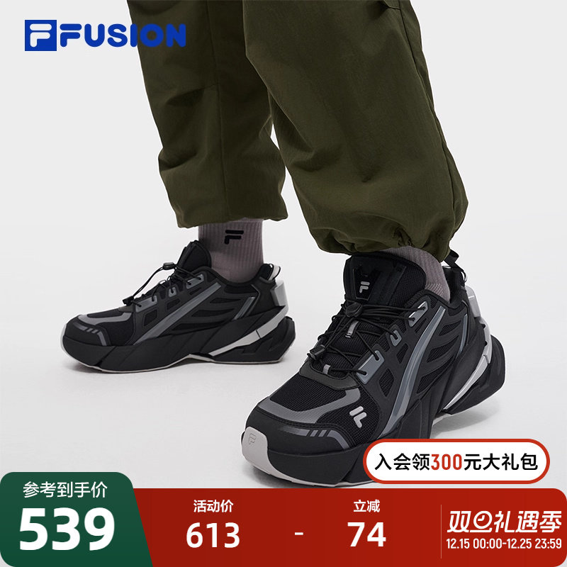 FILAFUSION斐乐潮牌潮鞋