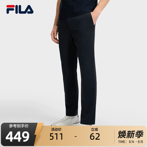 FILA斐乐男子针织长裤