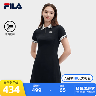 时尚 新款 纯棉速干撞色翻领裙子 斐乐女子针织连衣裙2024夏季 FILA
