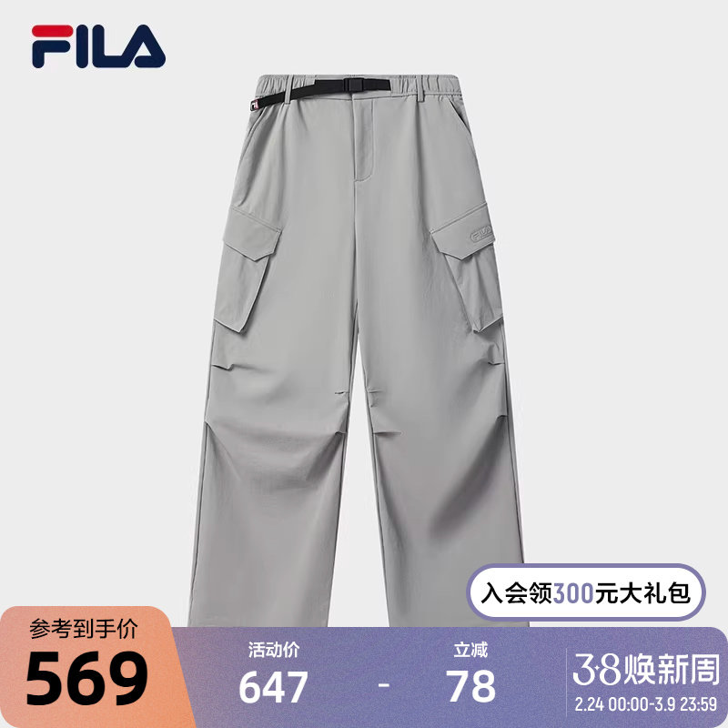 FILA 斐乐官方女士梭织长裤2025冬季新款时尚简约休闲舒适工装裤 - FILA官方outlets店出品