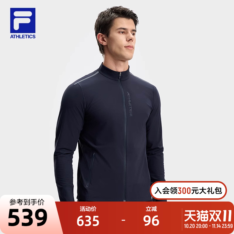 FILA斐乐针织长袖外套