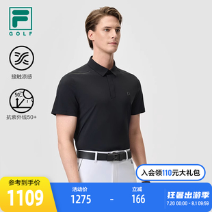 高尔夫运动防晒上衣 FILA 斐乐官方男子针织短袖 POLO衫 2025夏新款