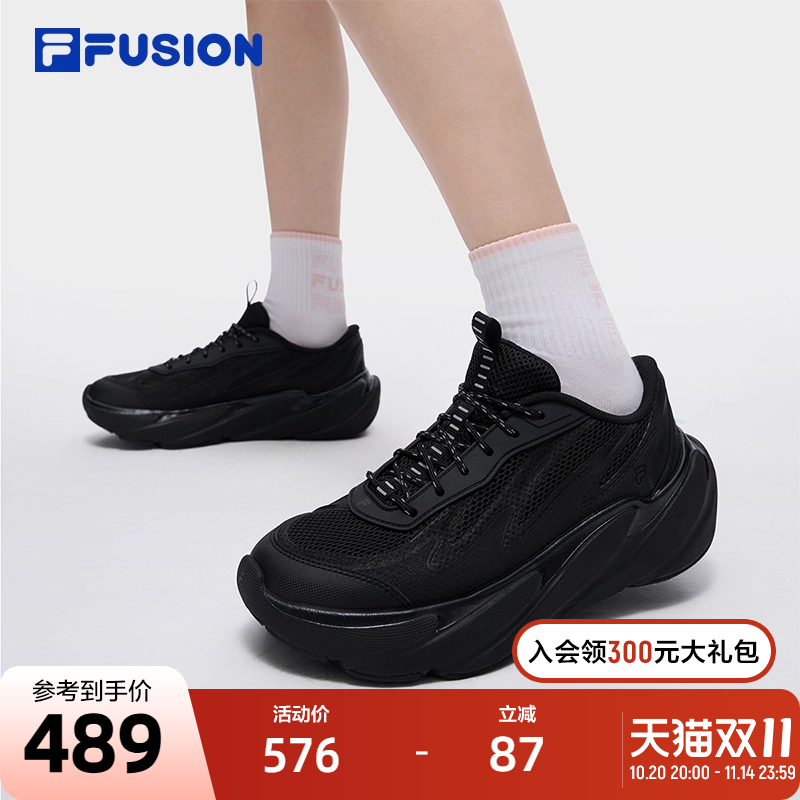 FILAFUSION斐乐女子休闲鞋