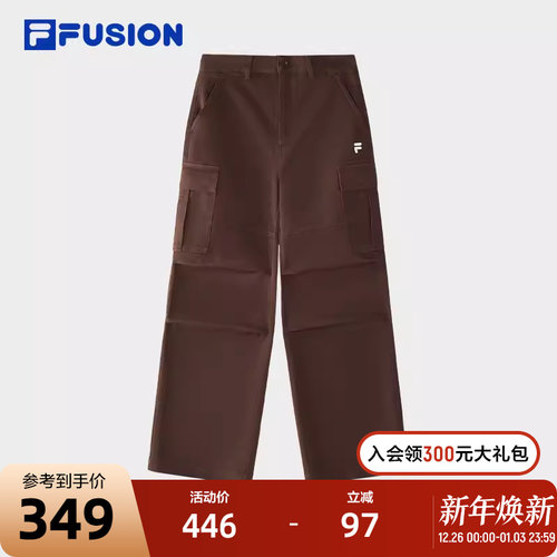 FILAFUSION斐乐潮牌梭织长裤