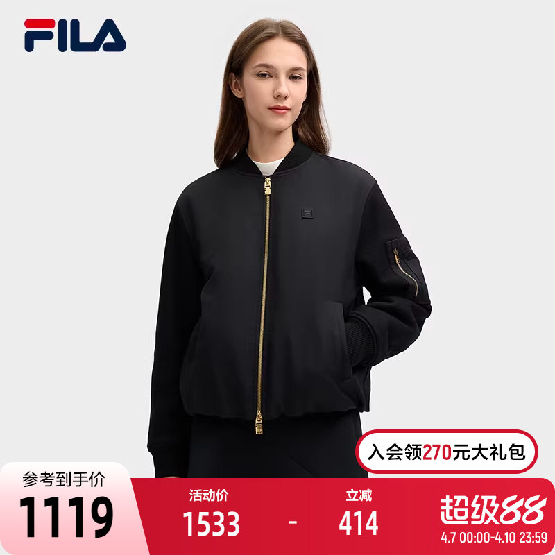FILA 斐乐官方女士棉服2025春季新款时尚休闲舒适保暖棒球领夹克