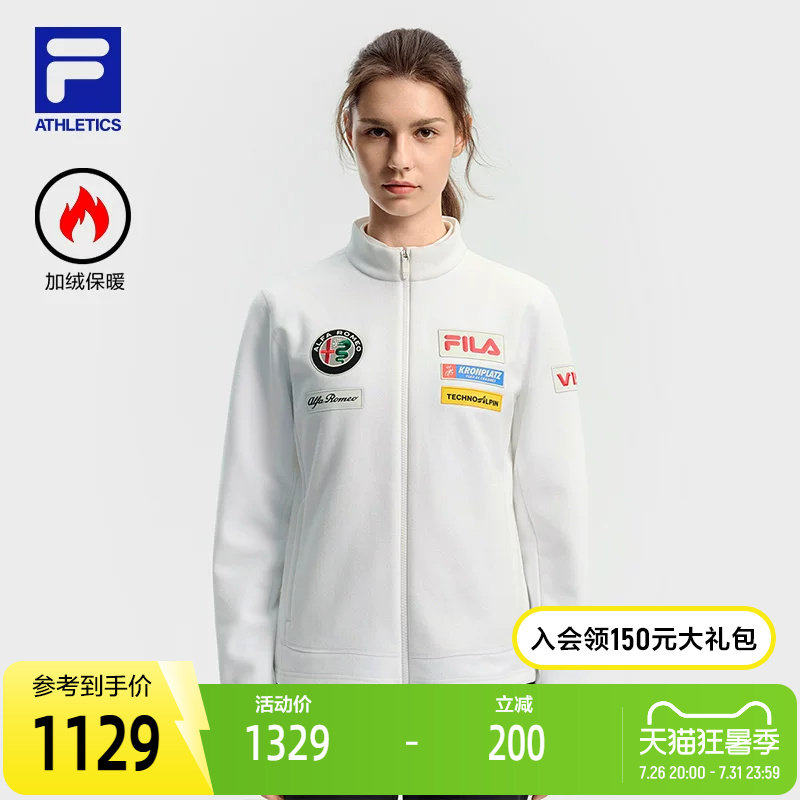 FILA斐乐女子针织上衣